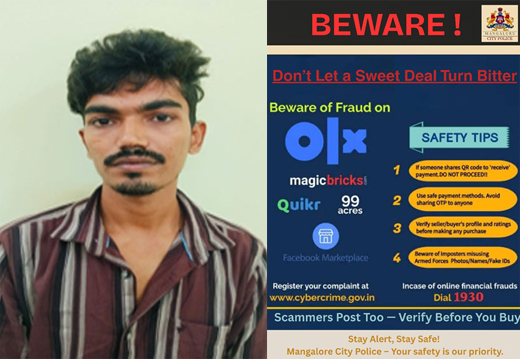 car sale scam